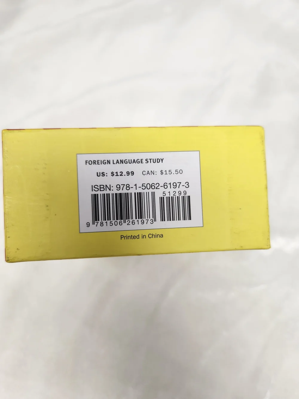 Barron's 201 French Phrases Card Deck - Yellow